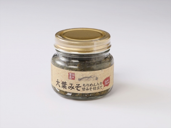 大葉農園 大葉農園 - メルカリ